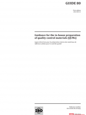 ISO Guide 80:2014 PDF