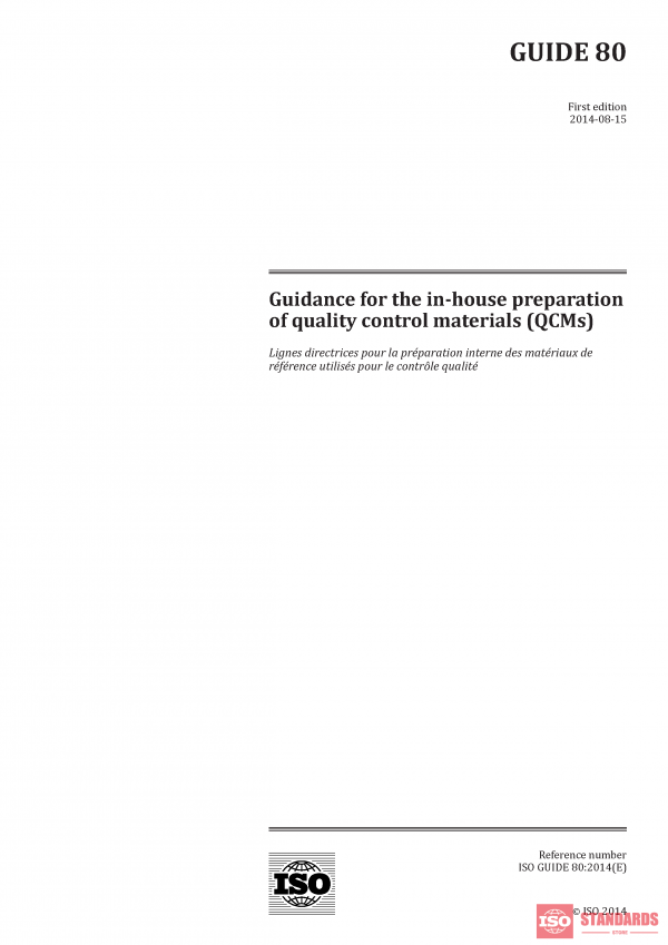 ISO Guide 80:2014 PDF