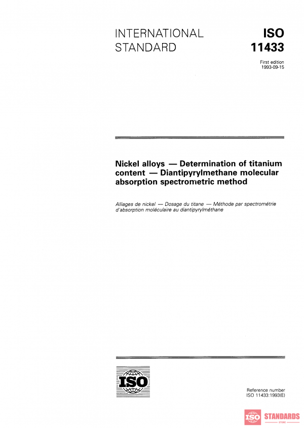ISO 11433:1993 PDF