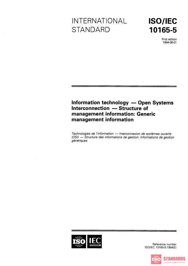 ISO/IEC 10165-5:1994 PDF