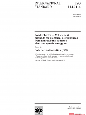 ISO 11451-4:2013 PDF