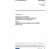 ISO/IEC 14709-2:1998/Amd 1:2005 PDF
