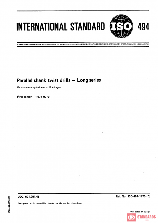 ISO 494:1975 PDF