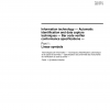 ISO/IEC 15426-1:2000 PDF