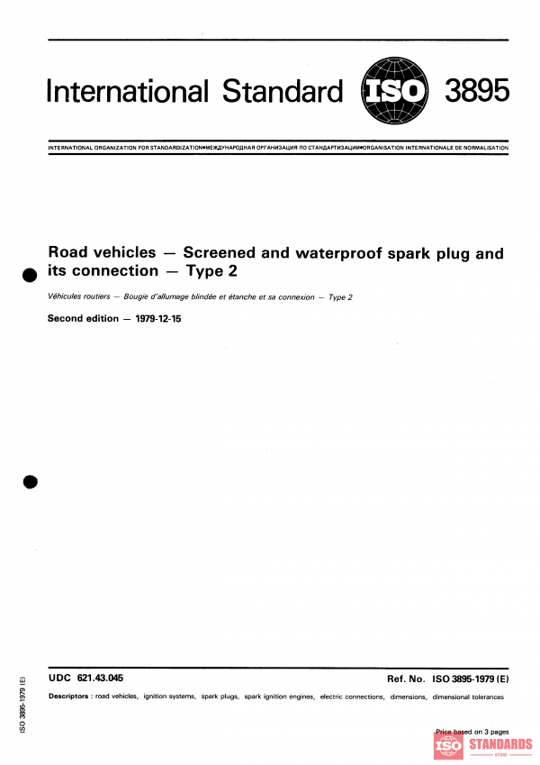 ISO 3895:1979 PDF