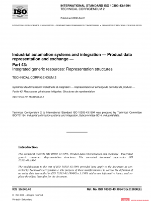 ISO 10303-43:1994/Cor 2:2000 PDF