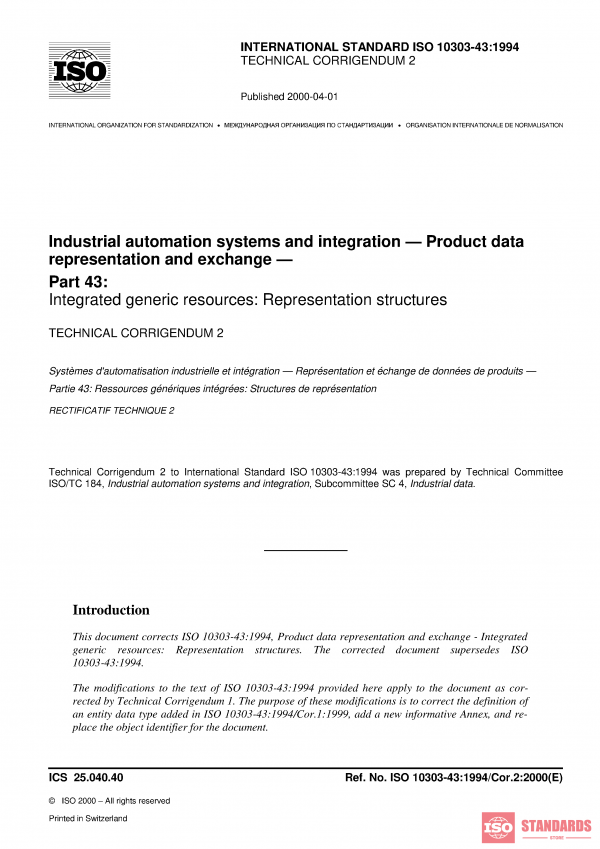 ISO 10303-43:1994/Cor 2:2000 PDF