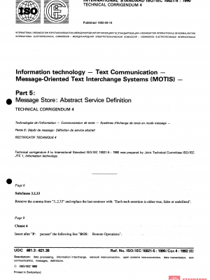 ISO/IEC 10021-5:1990/Cor 4:1992 PDF