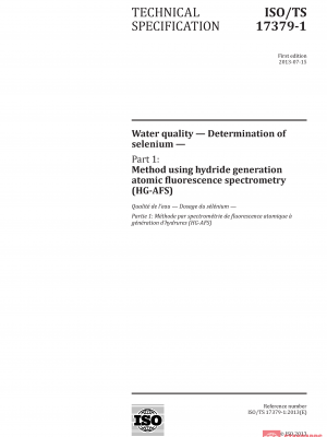 ISO/TS 17379-1:2013 PDF