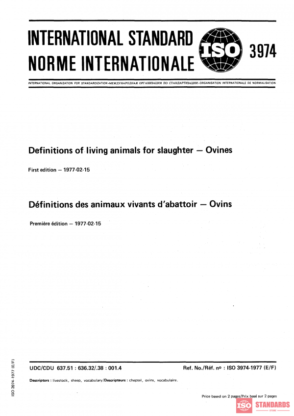 ISO 3974:1977 PDF