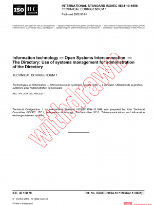 ISO/IEC 9594-10:1998/COR1:2002 PDF