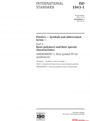 ISO 1043-1:2011/Amd 1:2016 PDF