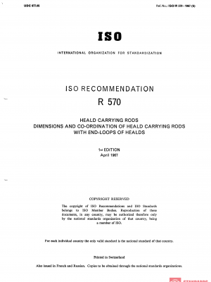 ISO/R 570:1967 PDF