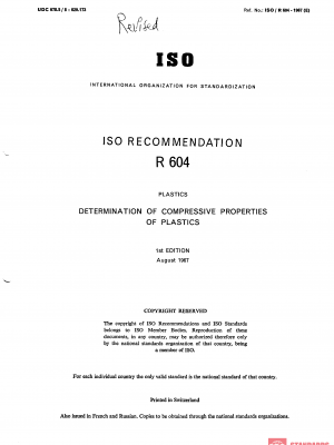 ISO/R 604:1967 PDF