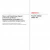ISO 5014:2025 PDF