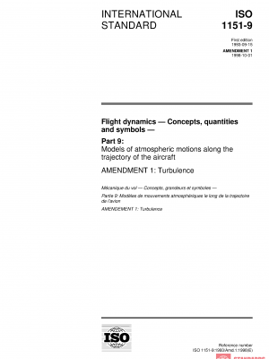 ISO 1151-9:1993/Amd 1:1998 PDF
