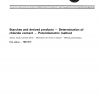 ISO 5810:1982 PDF