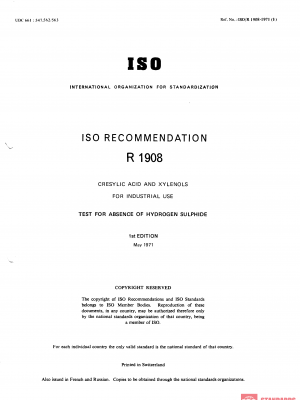 ISO/R 1908:1971 PDF
