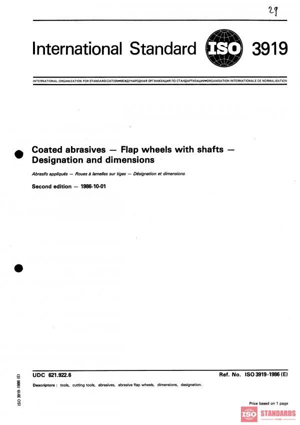 ISO 3919:1986 PDF