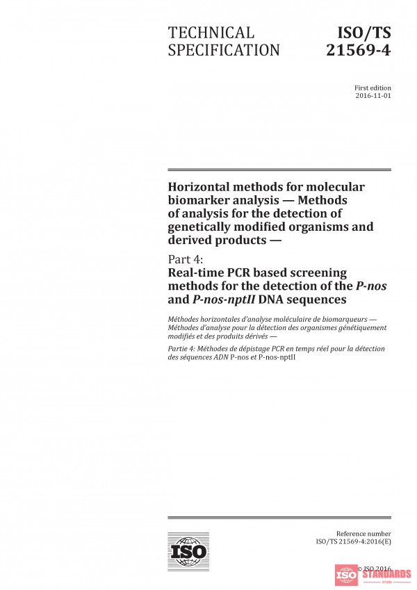 ISO/TS 21569-4:2016 PDF