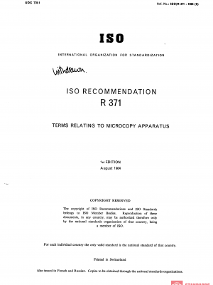 ISO/R 371:1964 PDF
