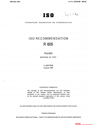 ISO/R 605:1967 PDF