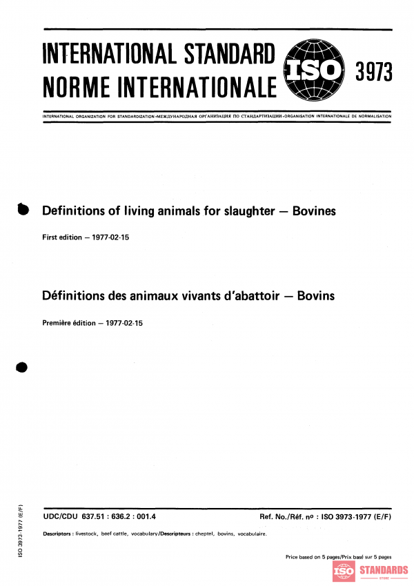 ISO 3973:1977 PDF