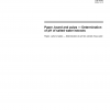 ISO 29681 :2009 PDF