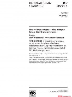 ISO 10294-4:2001/Amd 1:2014 PDF