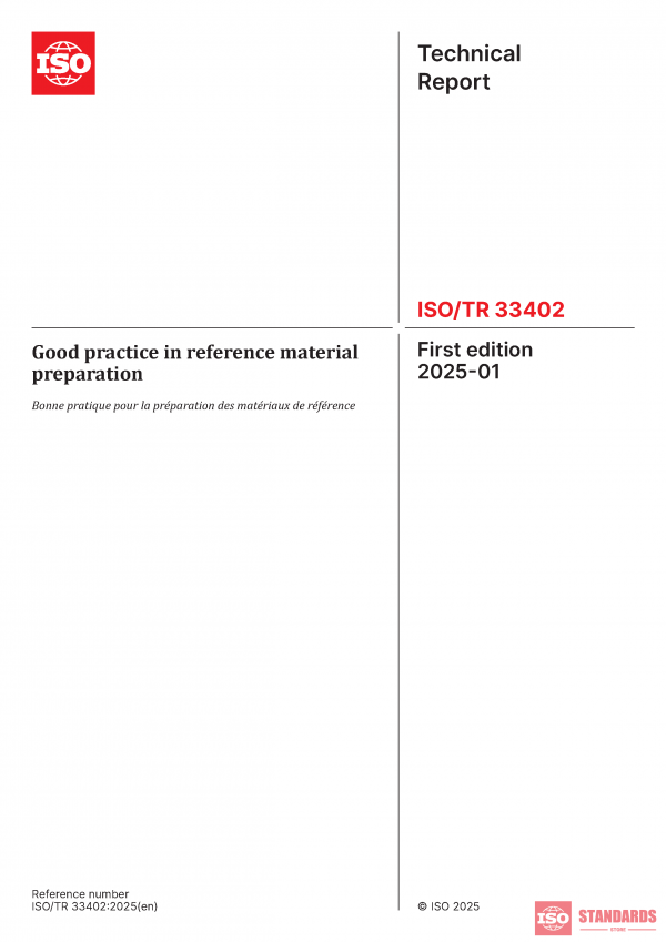 ISO/TR 33402:2025 PDF