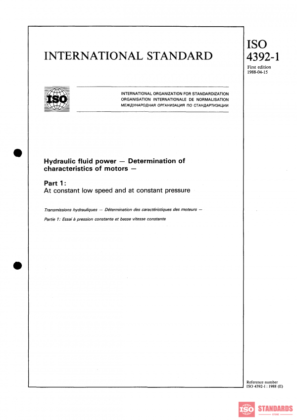 ISO 4392-1:1988 PDF