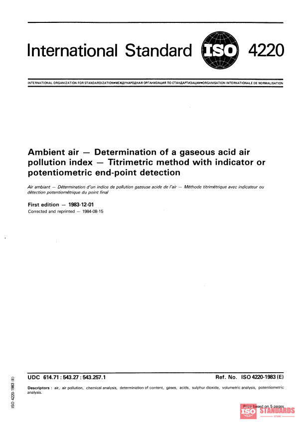 ISO 4220:1983 PDF