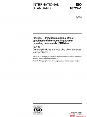 ISO 10724-1:1998 PDF