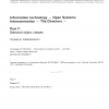 ISO/IEC 9594-7:1990/Cor 1:1991 PDF