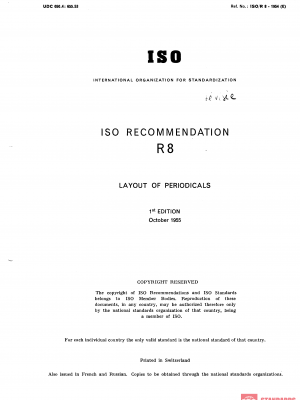 ISO/R 8:1954 PDF