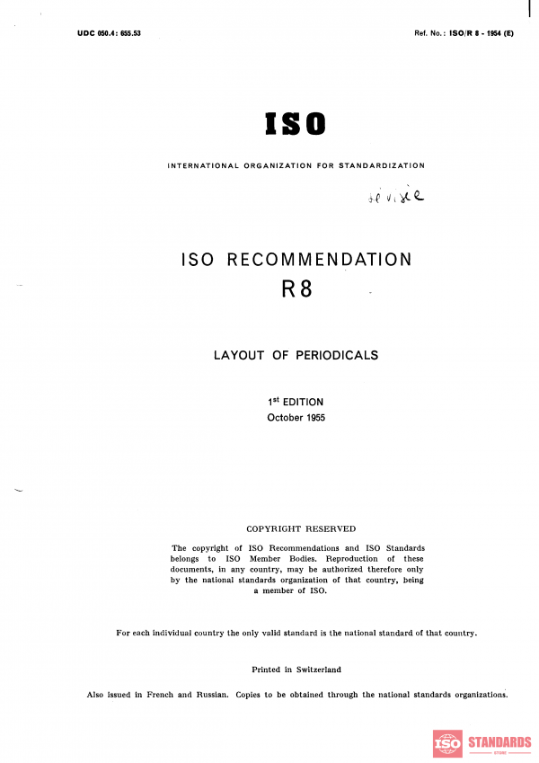 ISO/R 8:1954 PDF