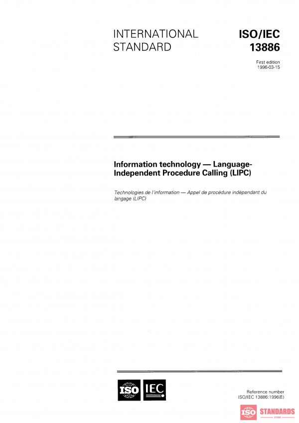 ISO/IEC 13886:1996 PDF