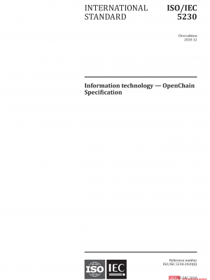 ISO/IEC 5230:2020 PDF