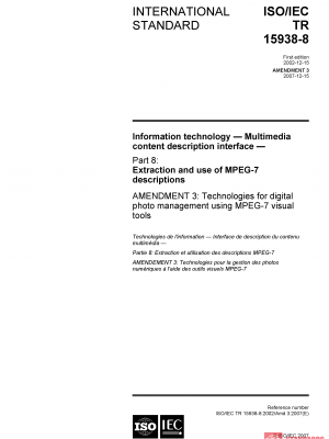 ISO/IEC TR 15938-8:2002/AMD3:2007 PDF