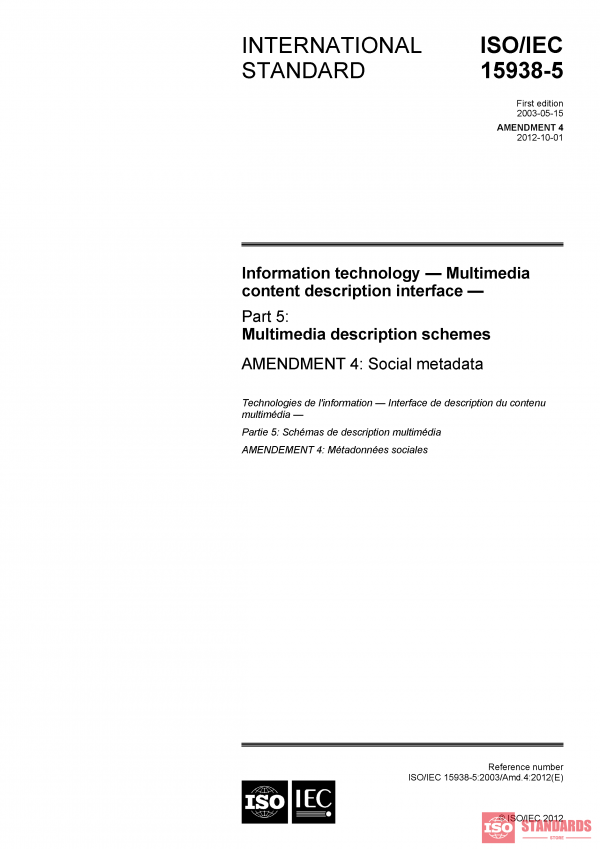 ISO/IEC 15938-5:2003/Amd 4:2012 PDF