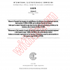 CISPR 20:1985 PDF
