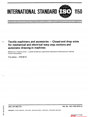 ISO 1150:1978 PDF