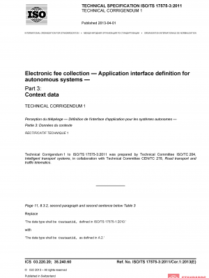 ISO/TS 17575-3:2011/Cor 1:2013 PDF