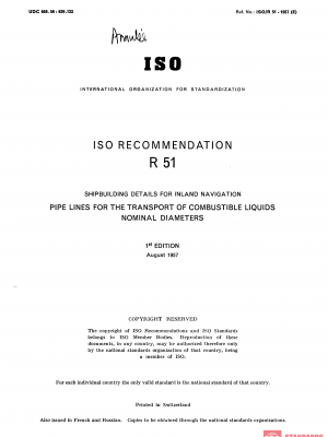 ISO/R 51:1957 PDF