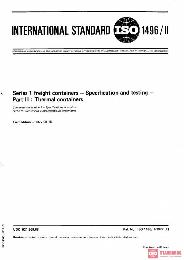 ISO 1496-2:1977 PDF