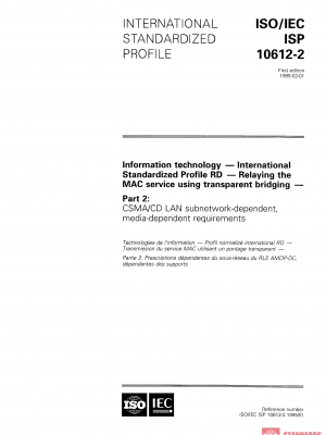 ISO/IEC ISP 10612-2:1995 PDF