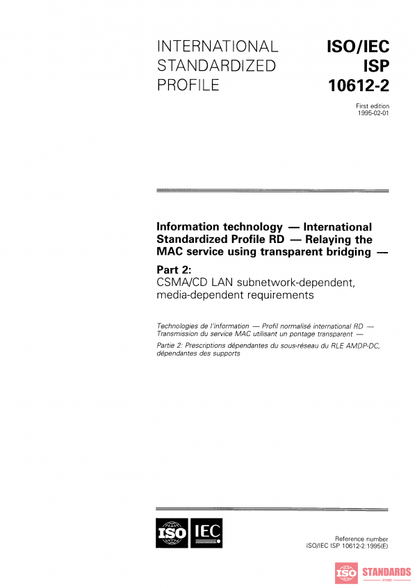 ISO/IEC ISP 10612-2:1995 PDF