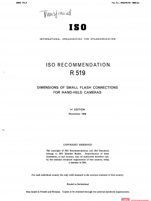 ISO/R 519:1966 PDF