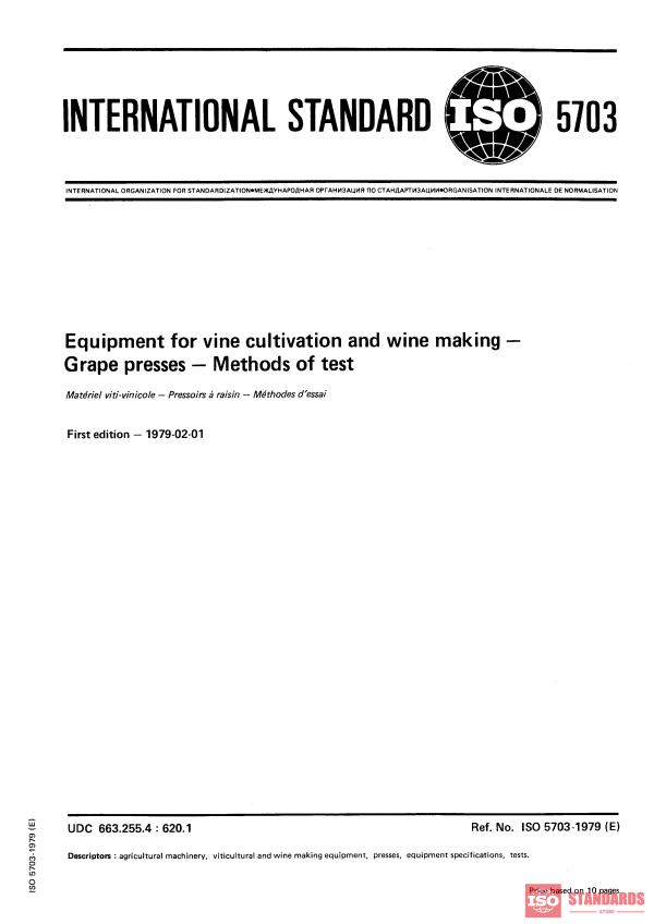 ISO 5703:1979 PDF