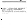 ISO 5131:1982 PDF